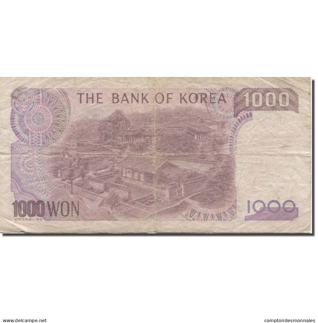 Billet, South Korea, 1000 Won, Undated (1983), KM:47, TB - Korea, South