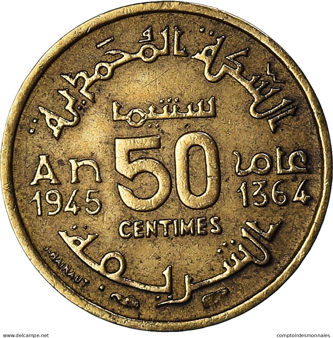Monnaie, Maroc, 50 Centimes - Maroc