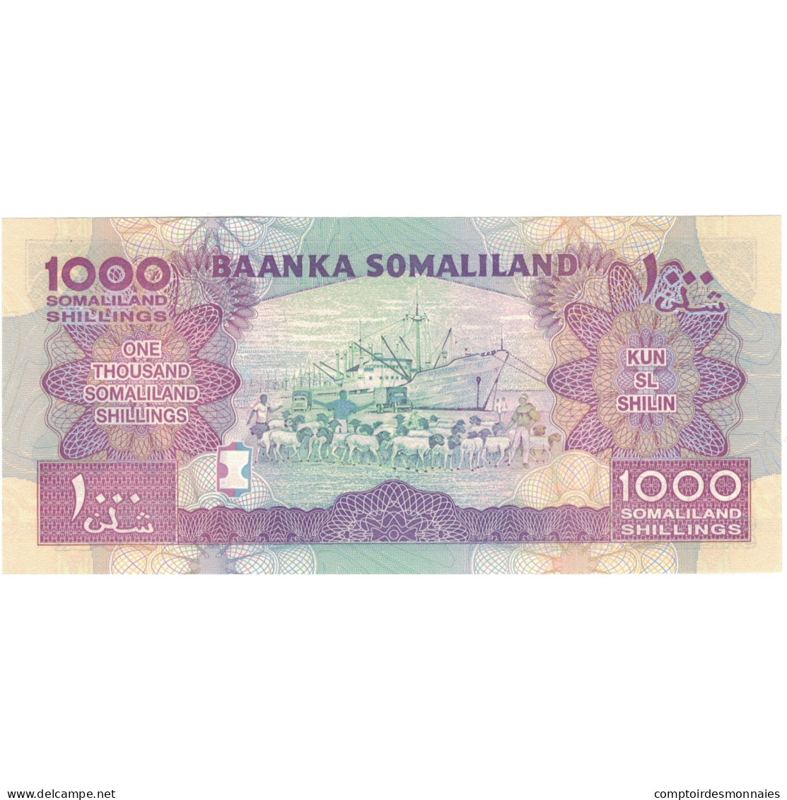 Billet, Somaliland, 1000 Shillings, 2011, 2011, KM:20, NEUF - Somalia