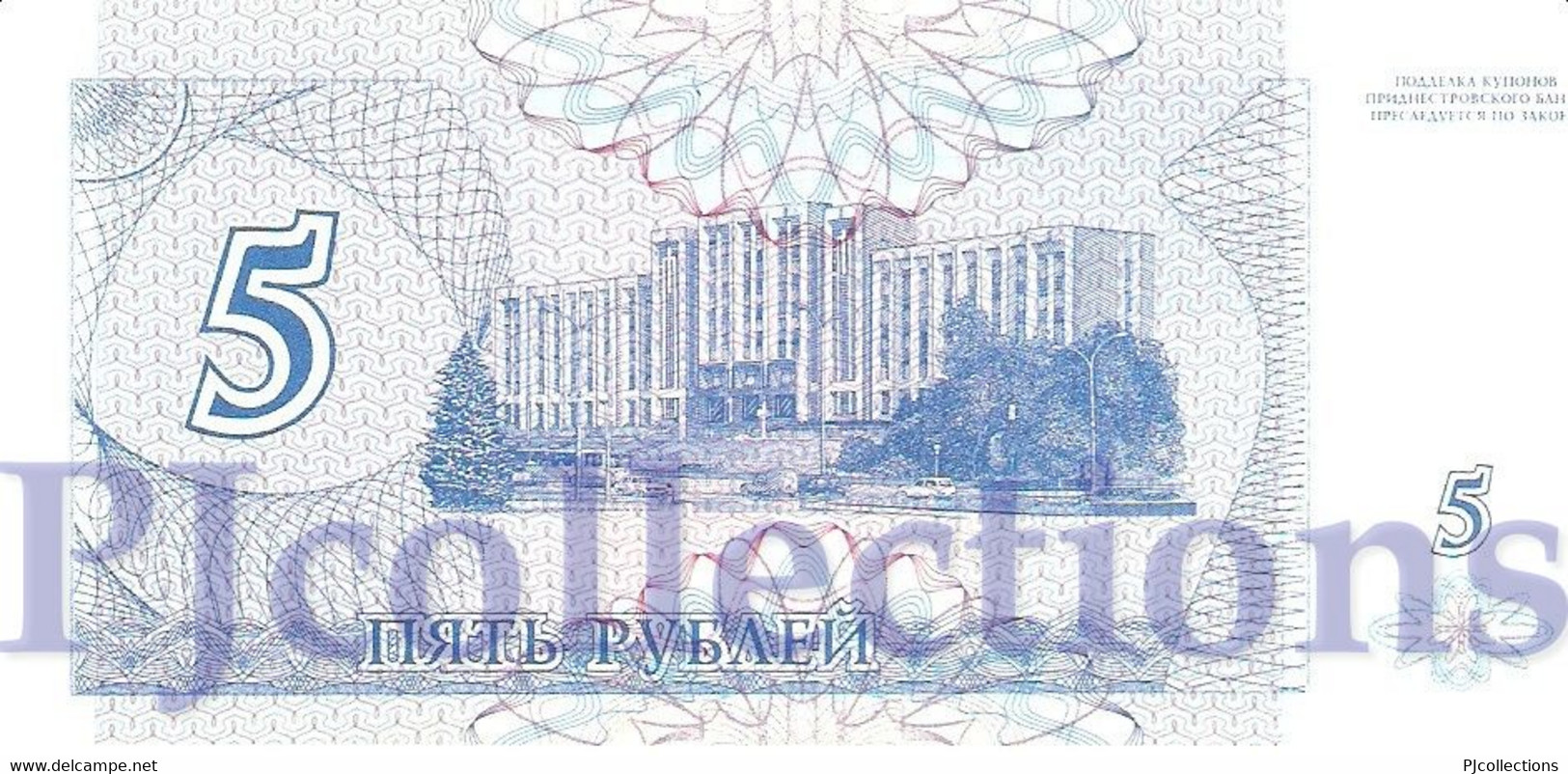 TRANSNISTRIA 5 RUBLEI 1994 PICK 17 UNC - Tonga