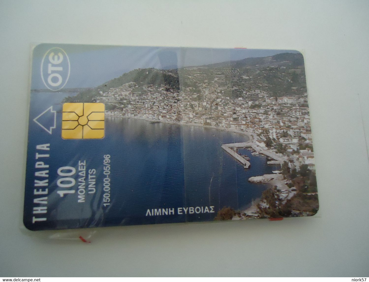 GREECE  MINT PHONECARDS LIMNI EYVIAS 2 SCAN - Paesaggi