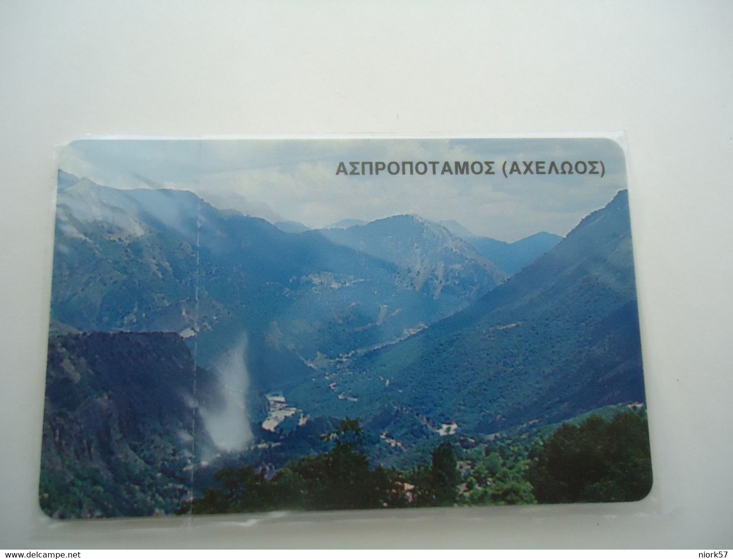 GREECE  MINT PHONECARDS ACHELOOS RIVER 2 SCAN - Paysages