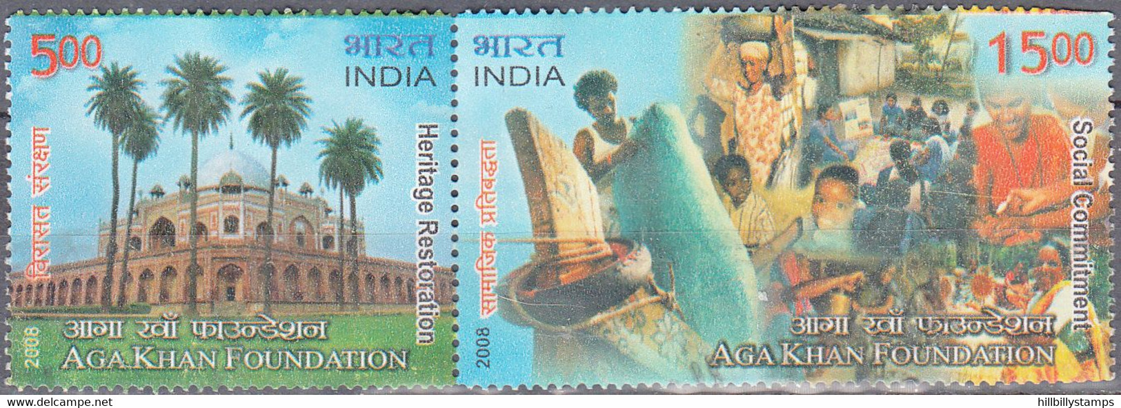 INDIA  SCOTT NO 2241  USED   YEAR 2008   PAIR--FOLDED - Used Stamps