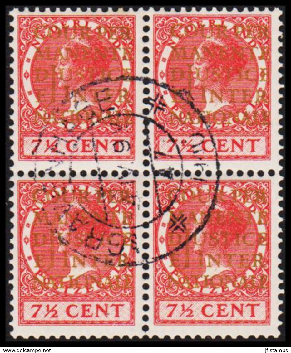 1934-1938. NEDERLAND. 7½ CENT In 4-block Overprinted  „COUR PERMANENTE DE JUSTICE INTERNAT... (Michel Di. 11) - JF529119 - Servizio