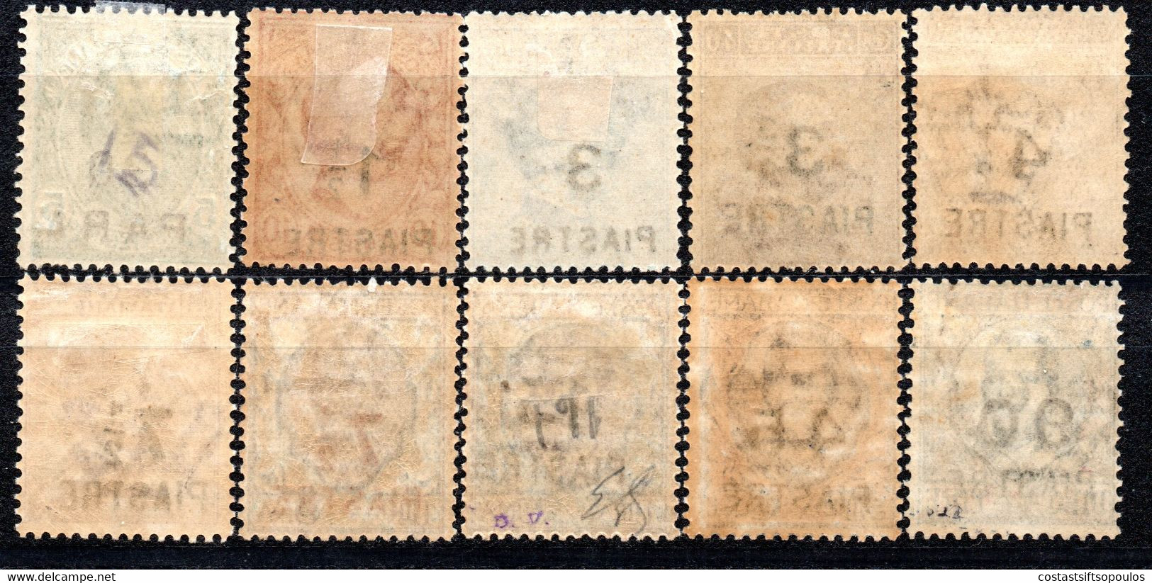 1397.ITALY, LEVANT, 1922 SASS. 58-67, SC.46-55 MH/MNH 4 SCANS - General Issues