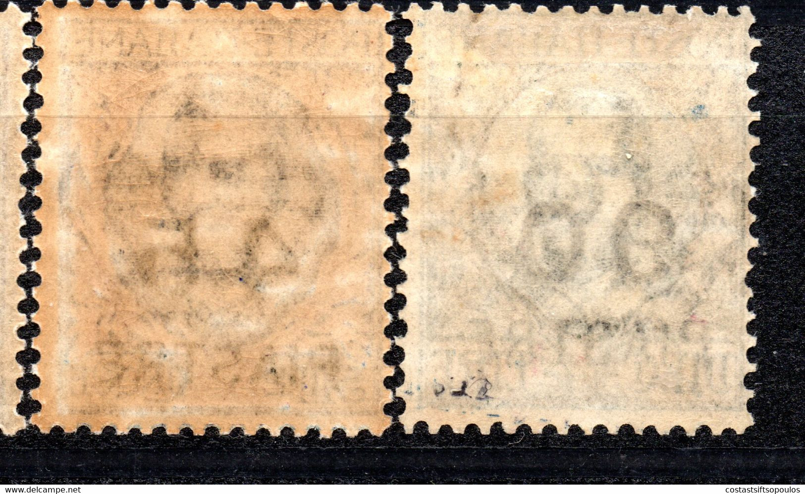 1397.ITALY, LEVANT, 1922 SASS. 58-67, SC.46-55 MH/MNH 4 SCANS - Emissions Générales