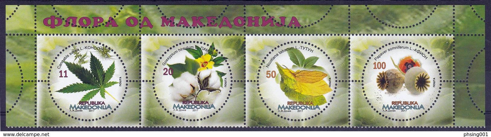 Macedonia 2017 Flora Cannabis Sativa Cotton Tobacco Opium Poppy Industrial Plants, Set MNH - Toxic Plants