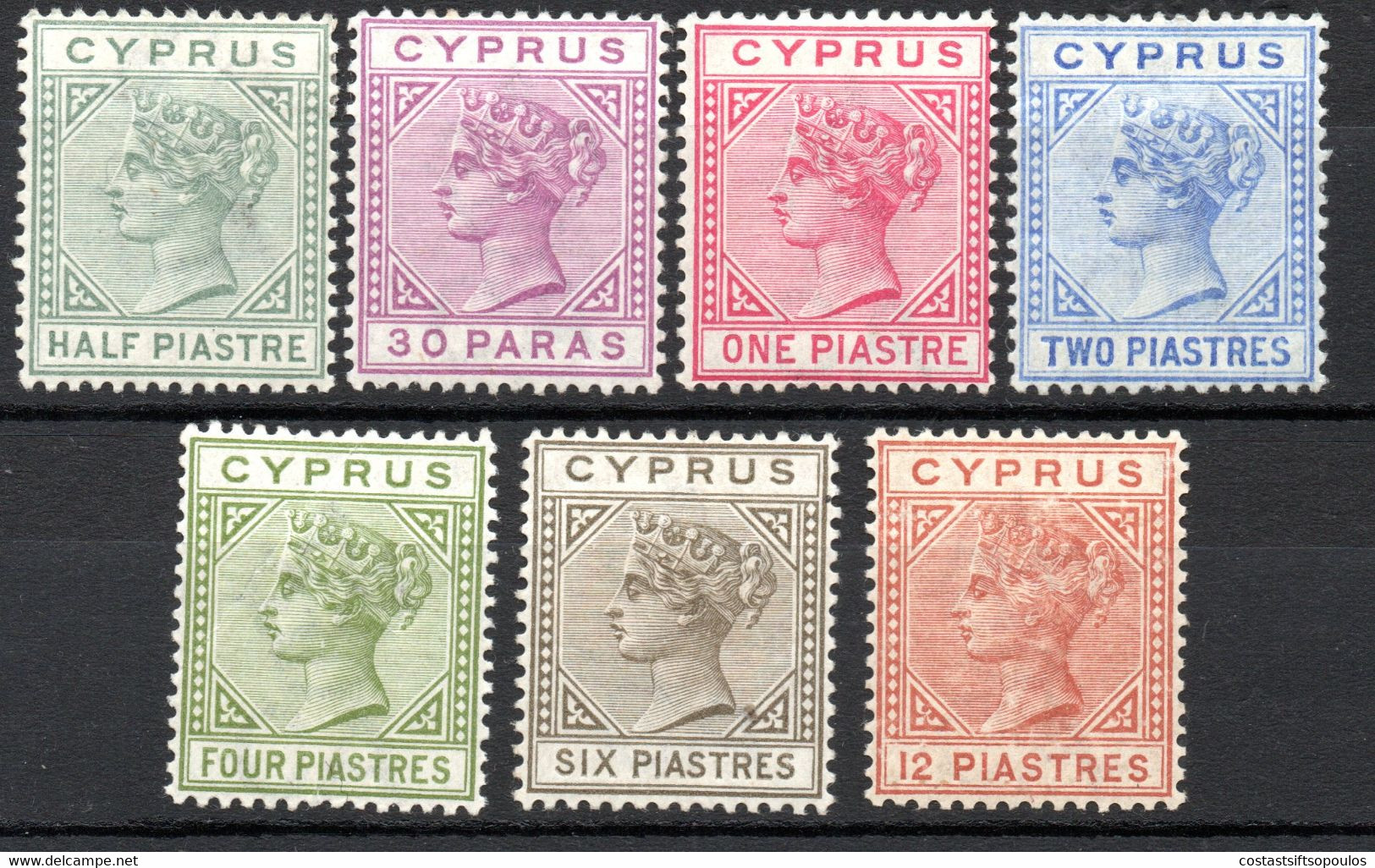 1400. CYPRUS. 1882-1894 VICTORIA 1/2-12P. MIXED DIES. MH. 4P. CREASED. - Chypre (...-1960)