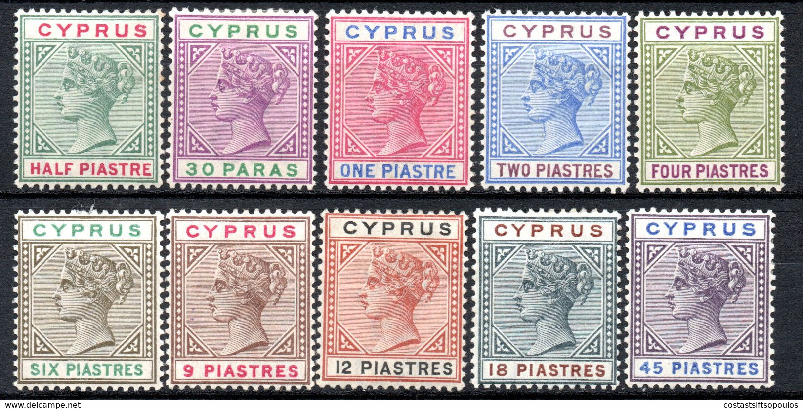 1401. CYPRUS. 1894 VICTORIA . SG. 40-49, SC.28-37. MH. 18P. WRINKLES - Cyprus (...-1960)