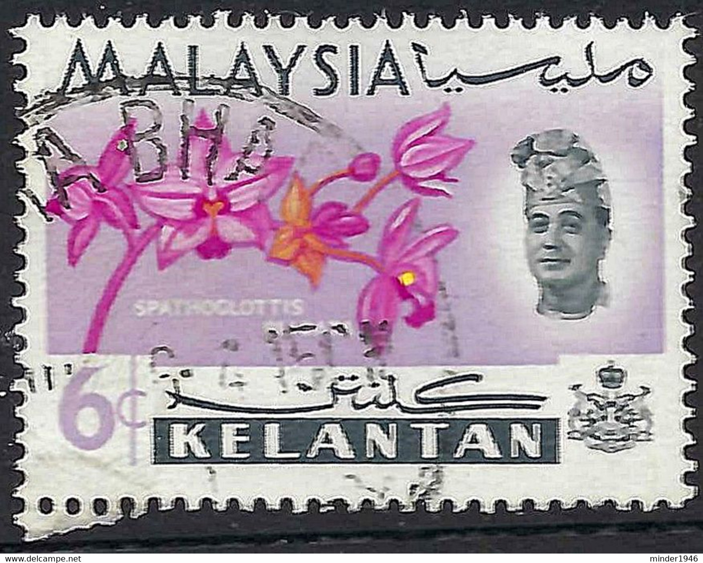 MALAYA KELANTAN 1965 6c Multicoloured SG106 Used - Kelantan