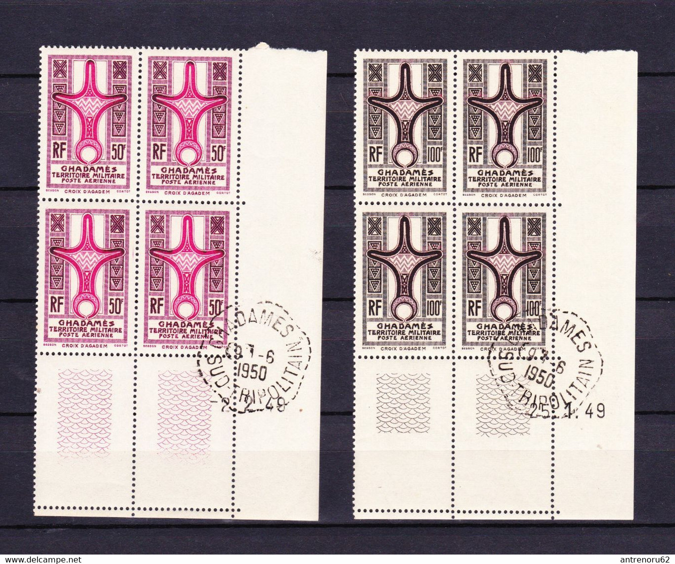 STAMPS-FRANCE-GHADAMES-1950-4-SET-UNUSED-X-3-USED-1-SEE-CAN-FOR THIS ONLY BANK TRANSFER - Unused Stamps