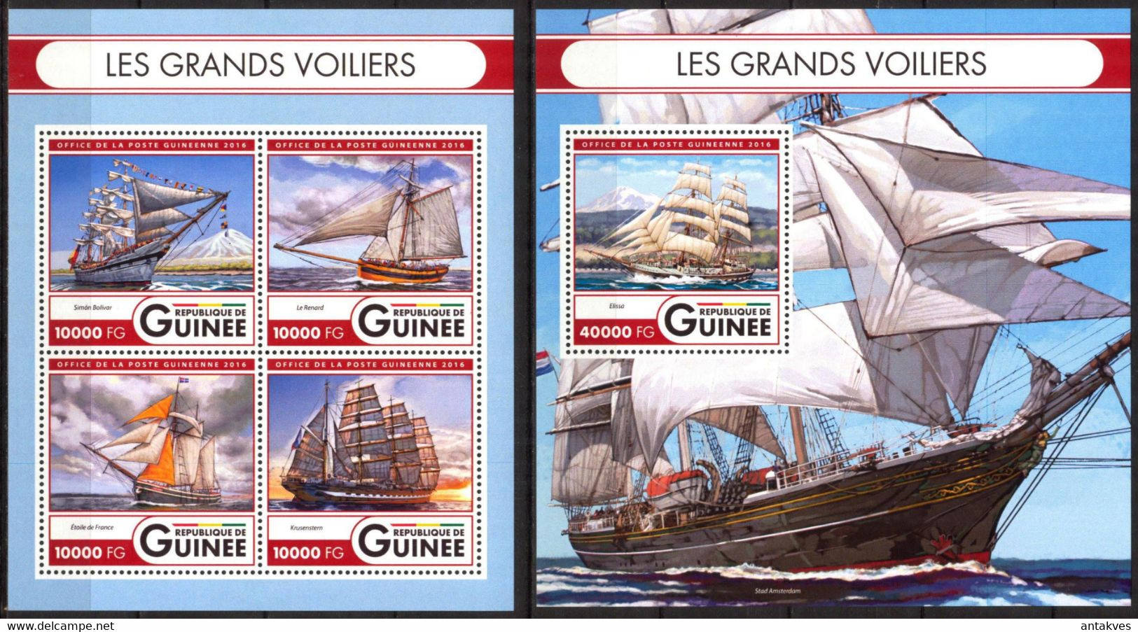 Guinea 2016 Tall Ships Sheet + S/S MNH - Guinea (1958-...)