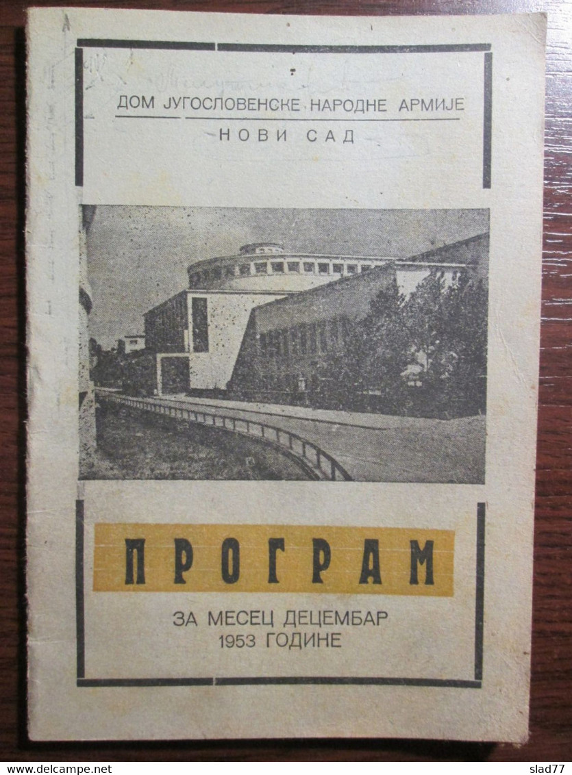 1953. Yugoslav People's Army Home - Programm For December - Novi Sad Serbia - Programme