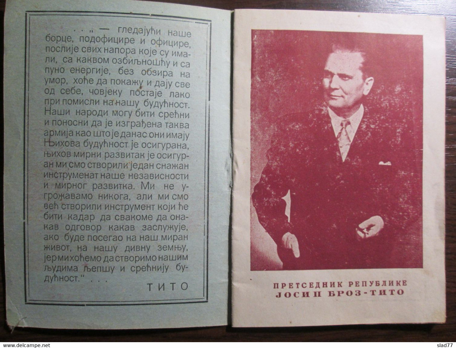 1953. Yugoslav People's Army Home - Programm For December - Novi Sad Serbia - Programme