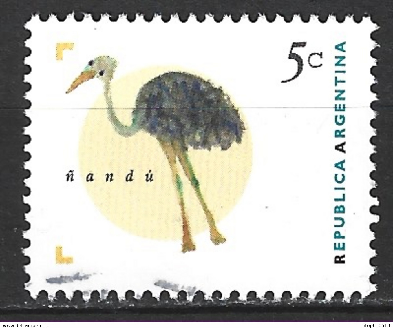 ARGENTINE. N°1878 Oblitéré De 1995. Nandou. - Ostriches