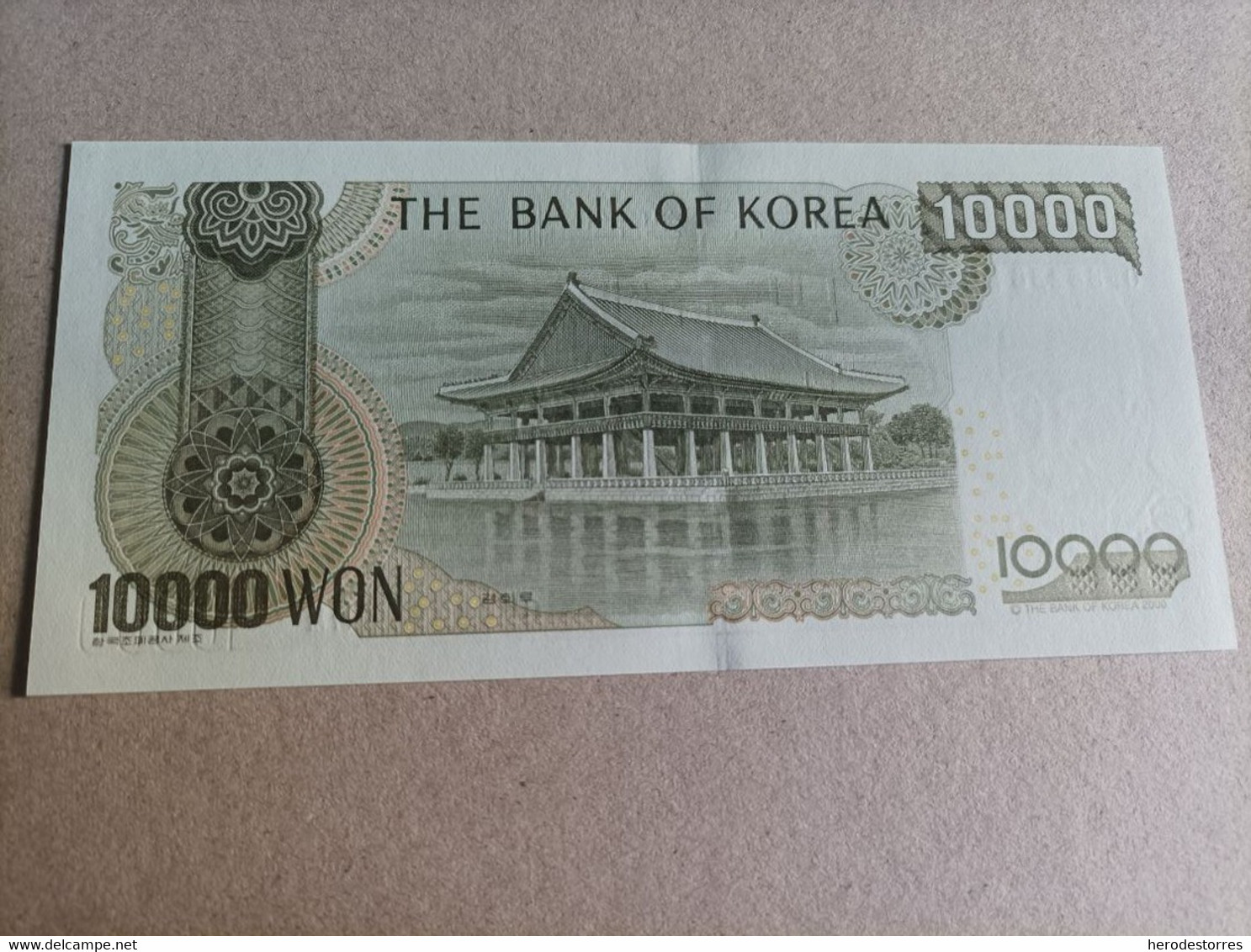 Billete De Corea Del Sur De 10000 Won, Año 2000, UNC - Corée Du Sud