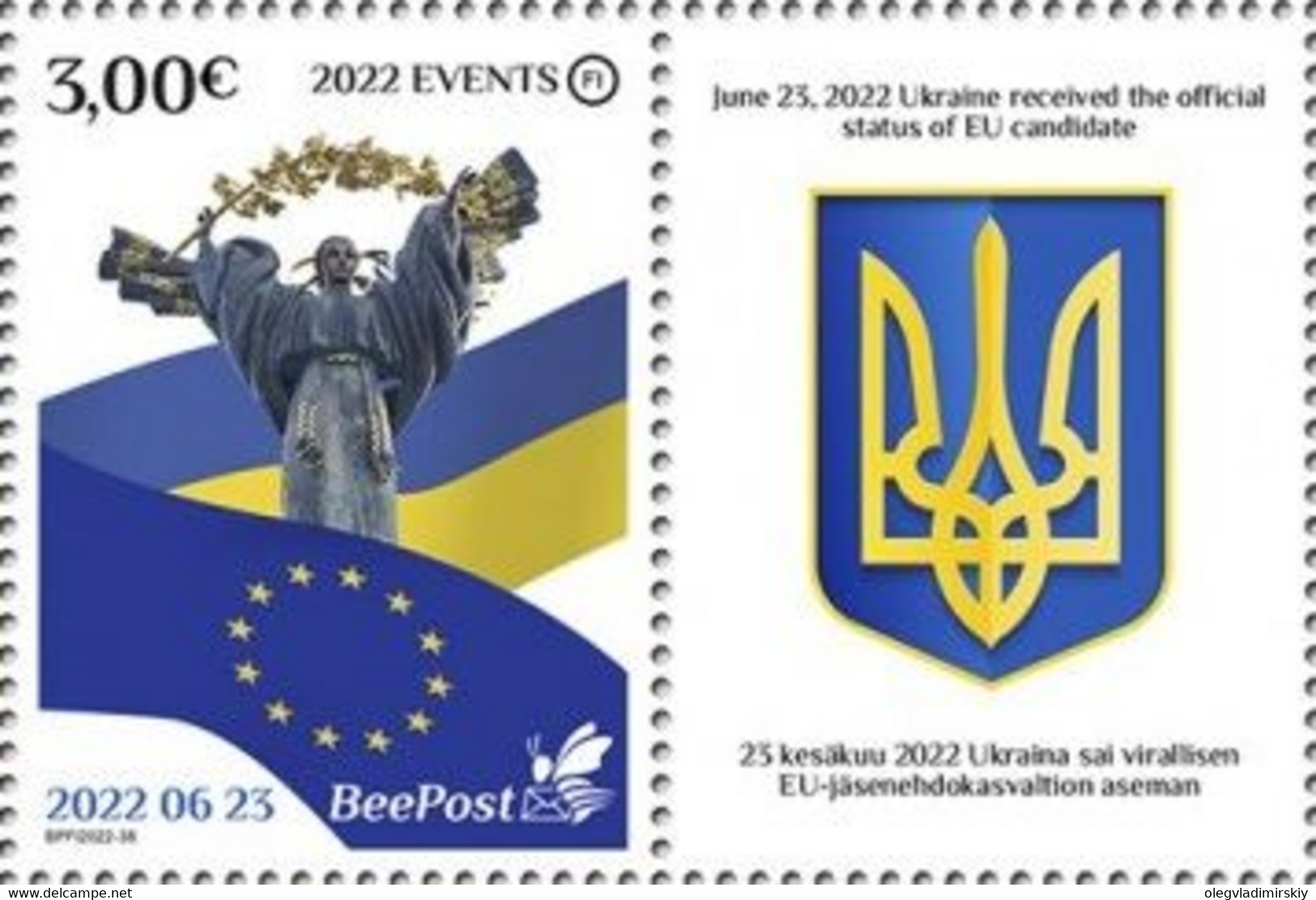 Finland 2022 Ukranian War And History Events 23.06.22 Ukraine Candidate For EU BeePost Stamp With Label Mint - Unused Stamps