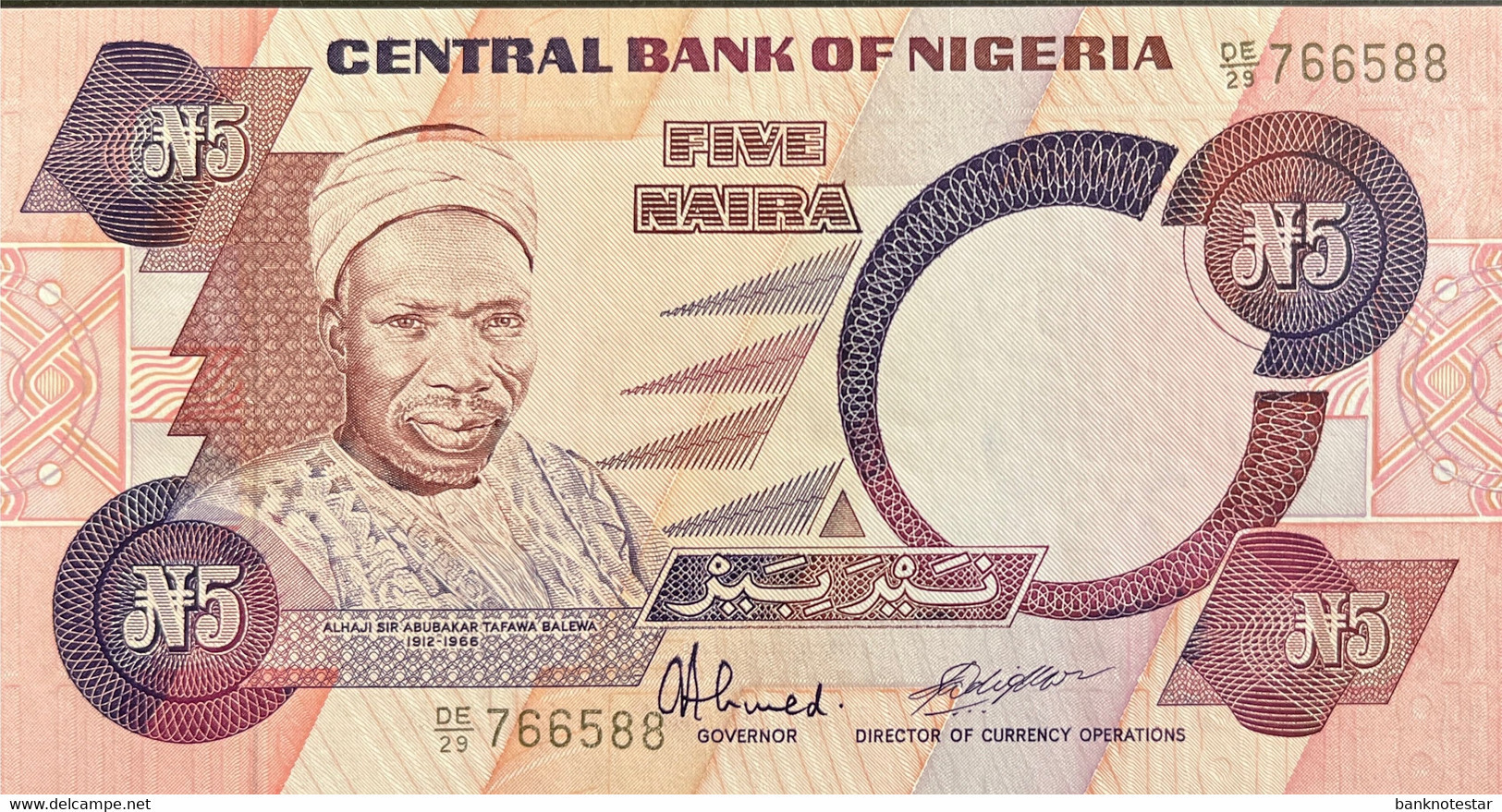 Nigeria 5 Naira, P-24c (1984) - UNC - Nigeria