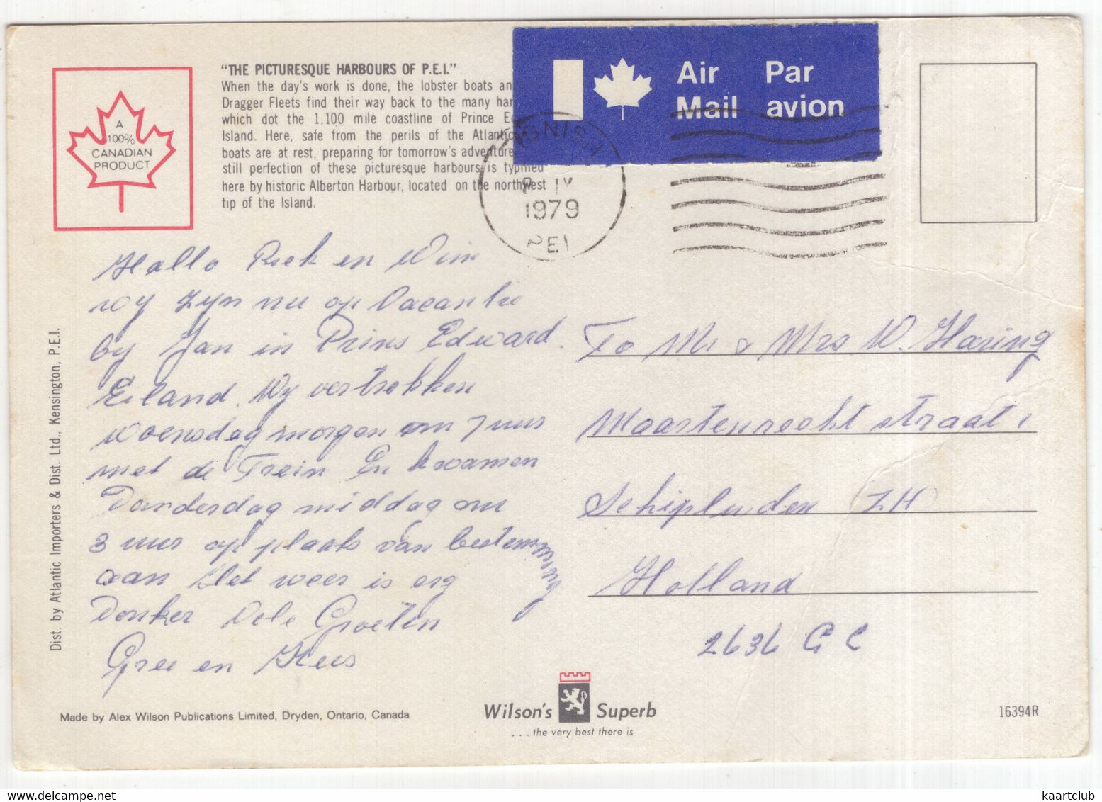 Prince Edward Island - (Canada) - 1979 - Other & Unclassified