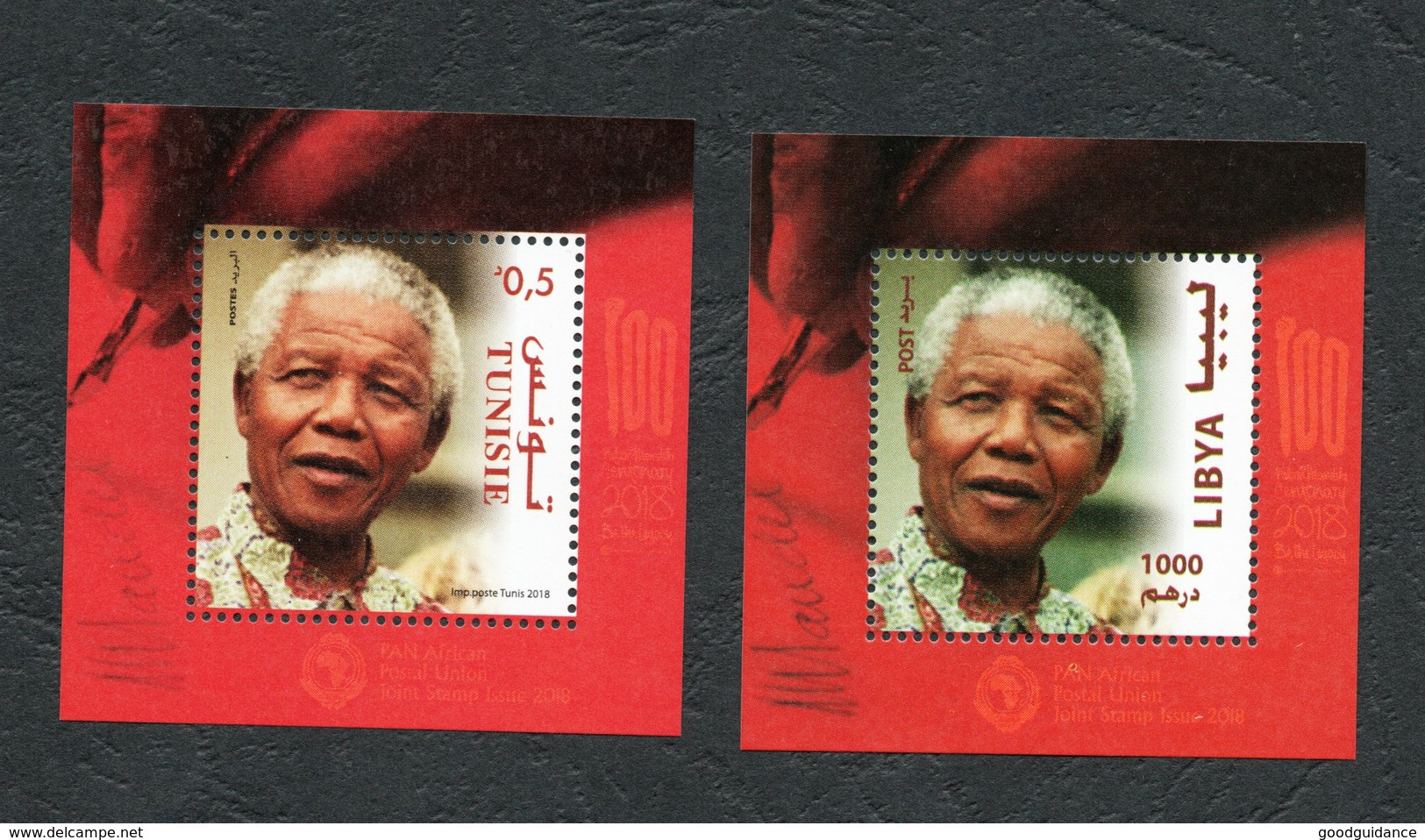 2018- Libya- Tunisia- South Africa - Centenary Of Nelson Mandela-Join Issue-2 Perforated Blocks MNH** - Nuovi