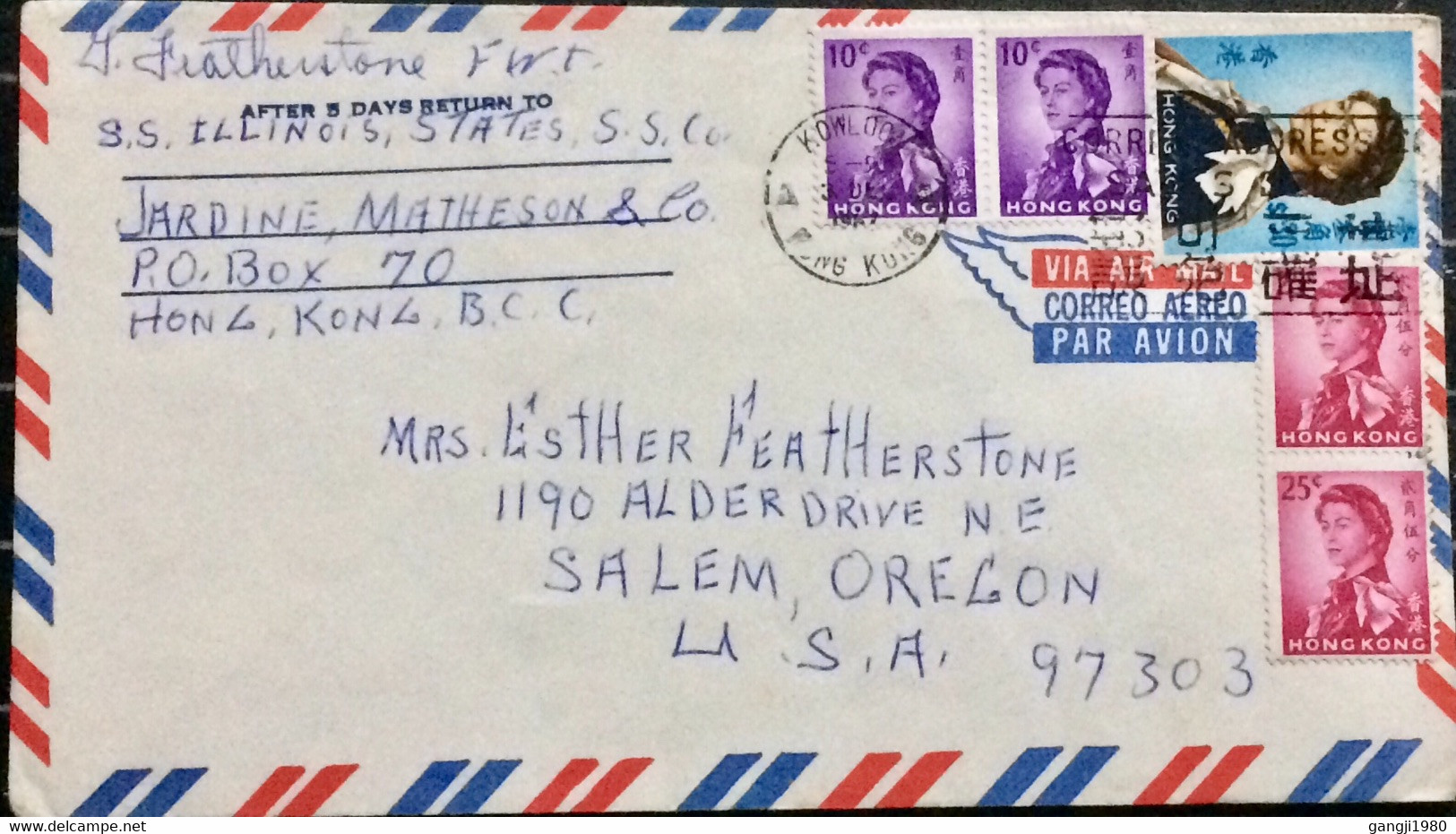 HONG KONG 1967,COVER USED TO USA, QUEEN ELIZABETH, MULTI 5 STAMP,  KOWLOON CITY,  SLOGAN CANCEL - Covers & Documents