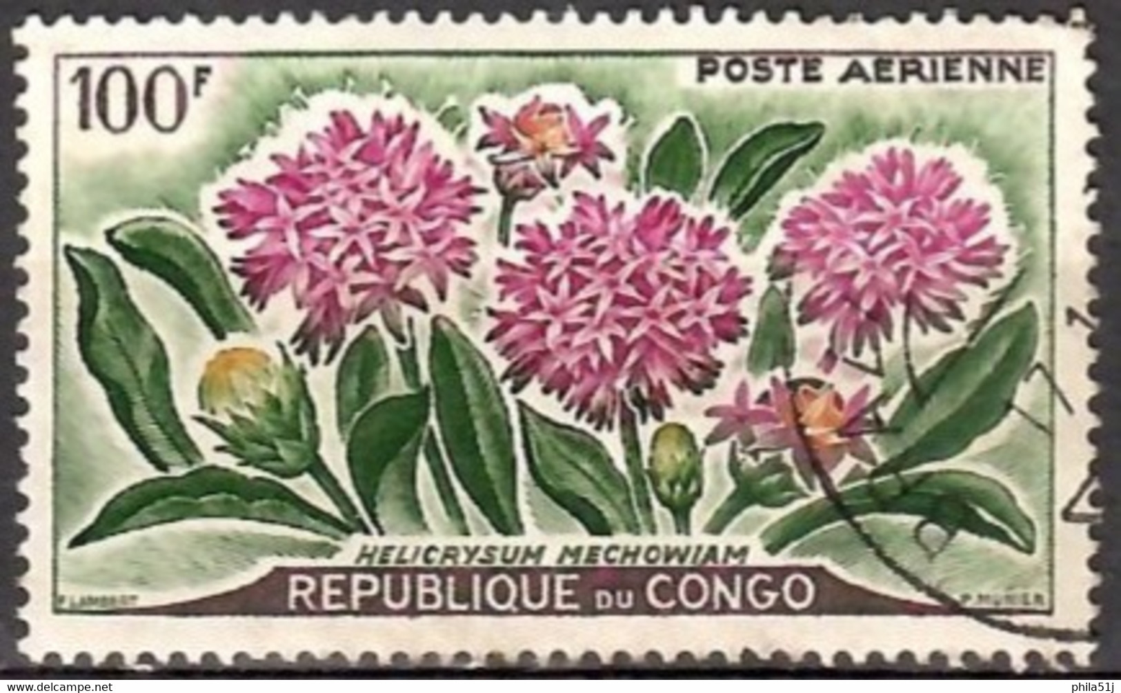 Rép Du CONGO ---  PA N°2 ---OBL  VOIR  SCAN - Used Stamps