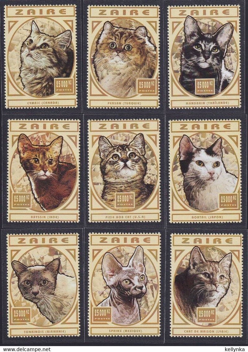 Zaïre - 1659/1667 - Chats - Cats - 1997 - MNH - Ongebruikt