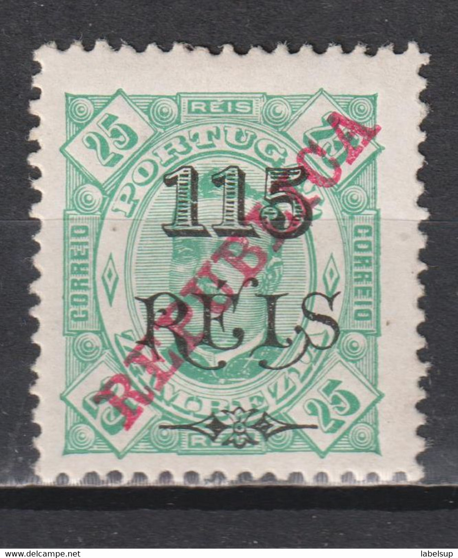 Timbre Neuf* Du Zambèze De 1915 N°84 MH - Zambezia