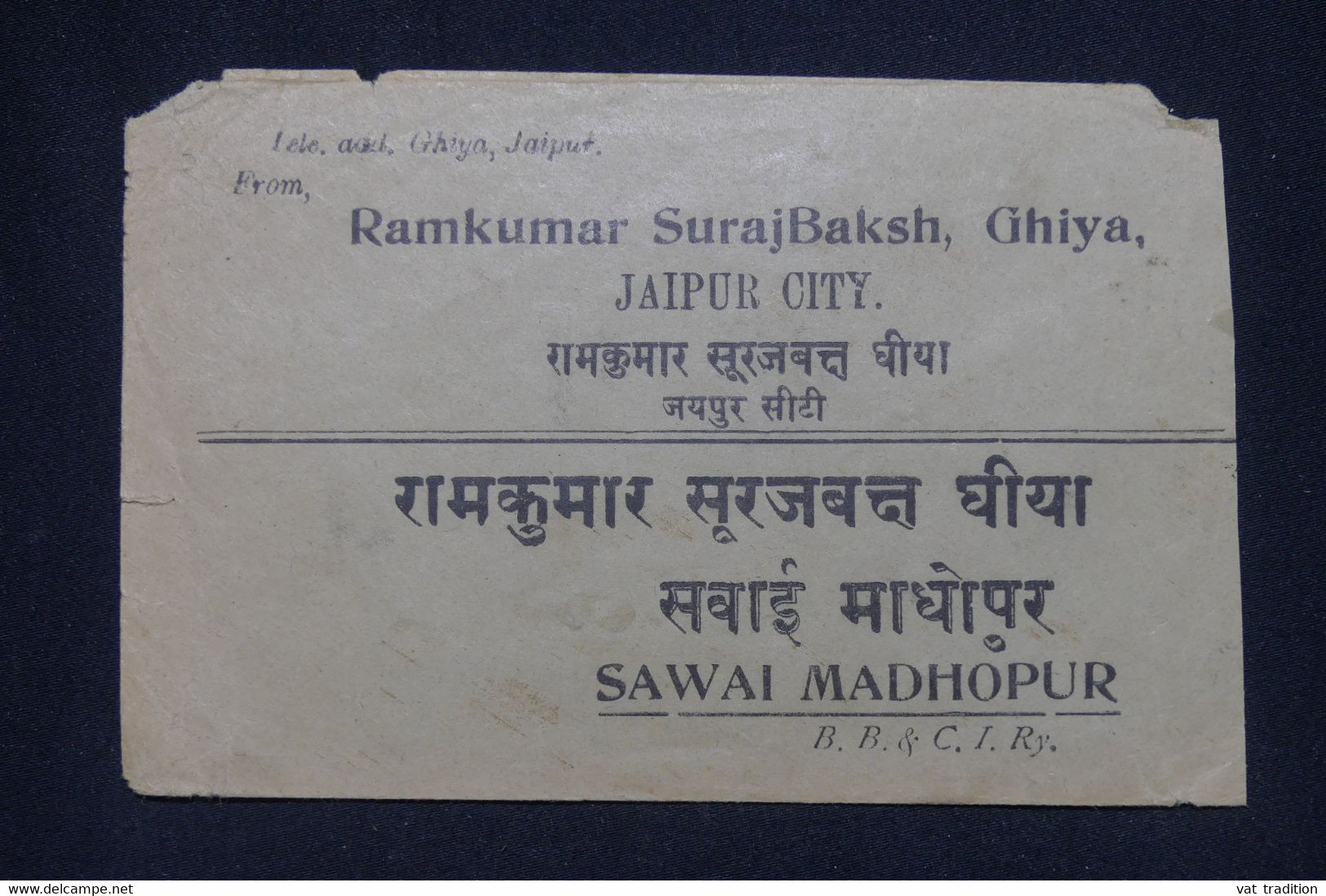 INDE / JAIPUR - Affranchissement Au Verso D'une Enveloppe Pour Sawai Madhopur En 1940 - L 139366 - Jaipur