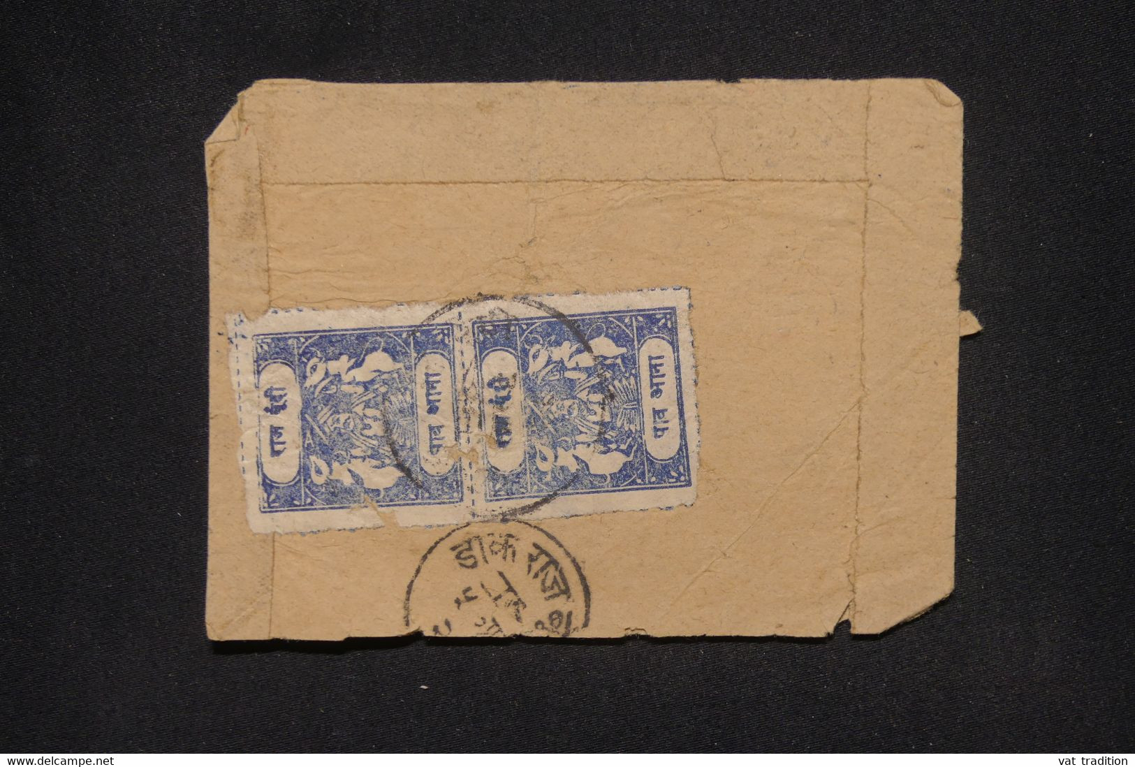 INDE / BUNDI - Affranchissement En Paire Au Verso D'une Enveloppe ( Période 1915 /1930 ) - L 139367 - Bundi