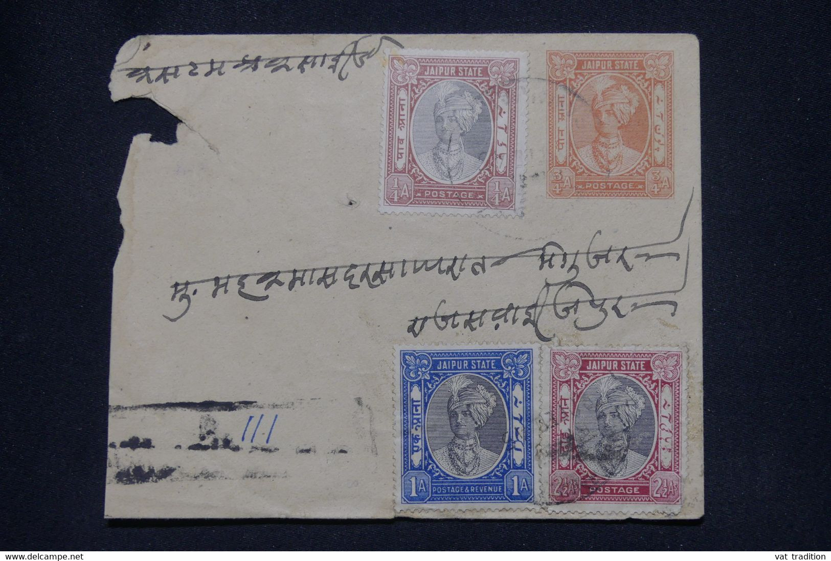 INDE / JAIPUR - Entier Postal + Compléments, à Voir Dans L'état - L 139368 - Jaipur