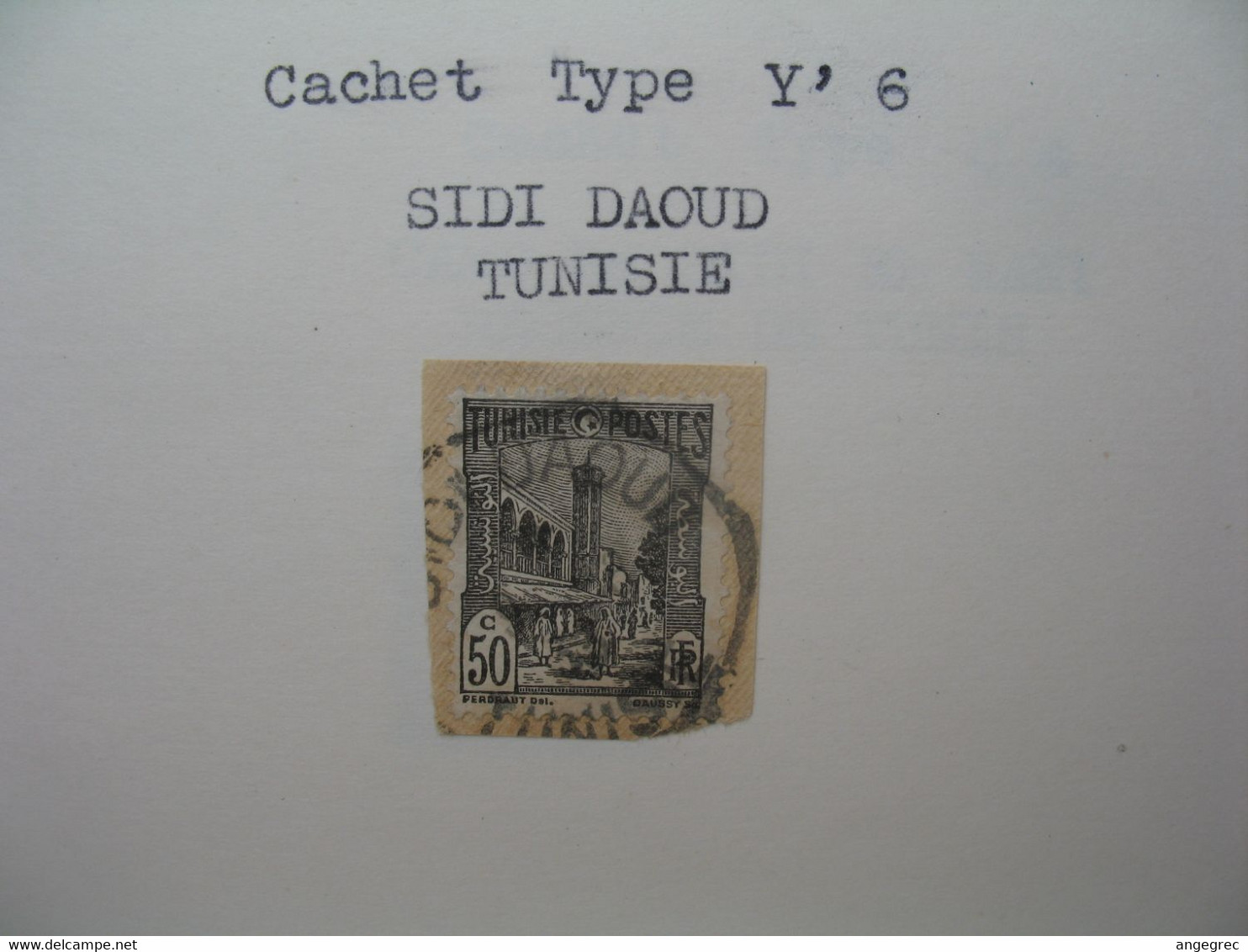 Tunisie Etude Oblitération Voir Scan  :   Sidi Daoud  Cachet Octogonal - Usados