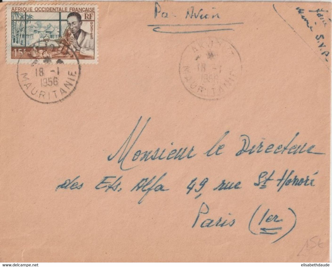 1956 - AOF / MAURITANIE - ENVELOPPE De AKJOUJT (RARE) ! => PARIS - Lettres & Documents