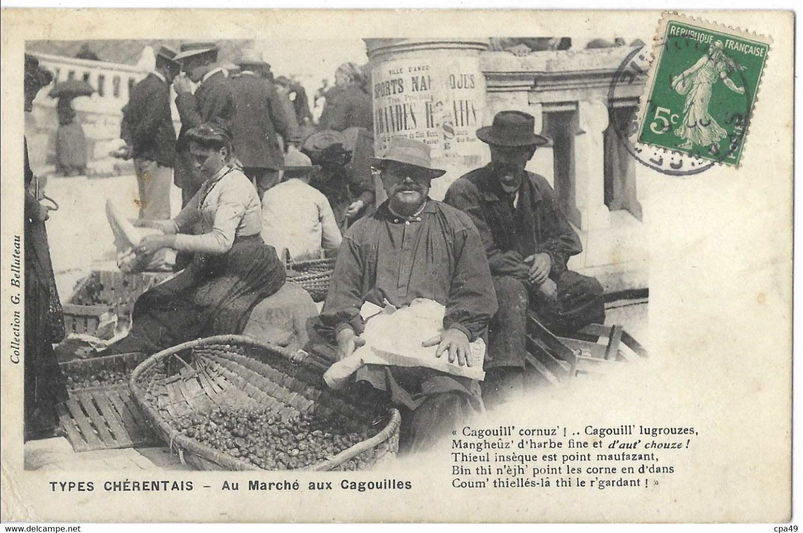 16   TYPES  CHERENTAIS   AU  MARCHE  AUX  CAGOUILLES  ( Petit Pli En Bas A Gauche ) - Sonstige & Ohne Zuordnung