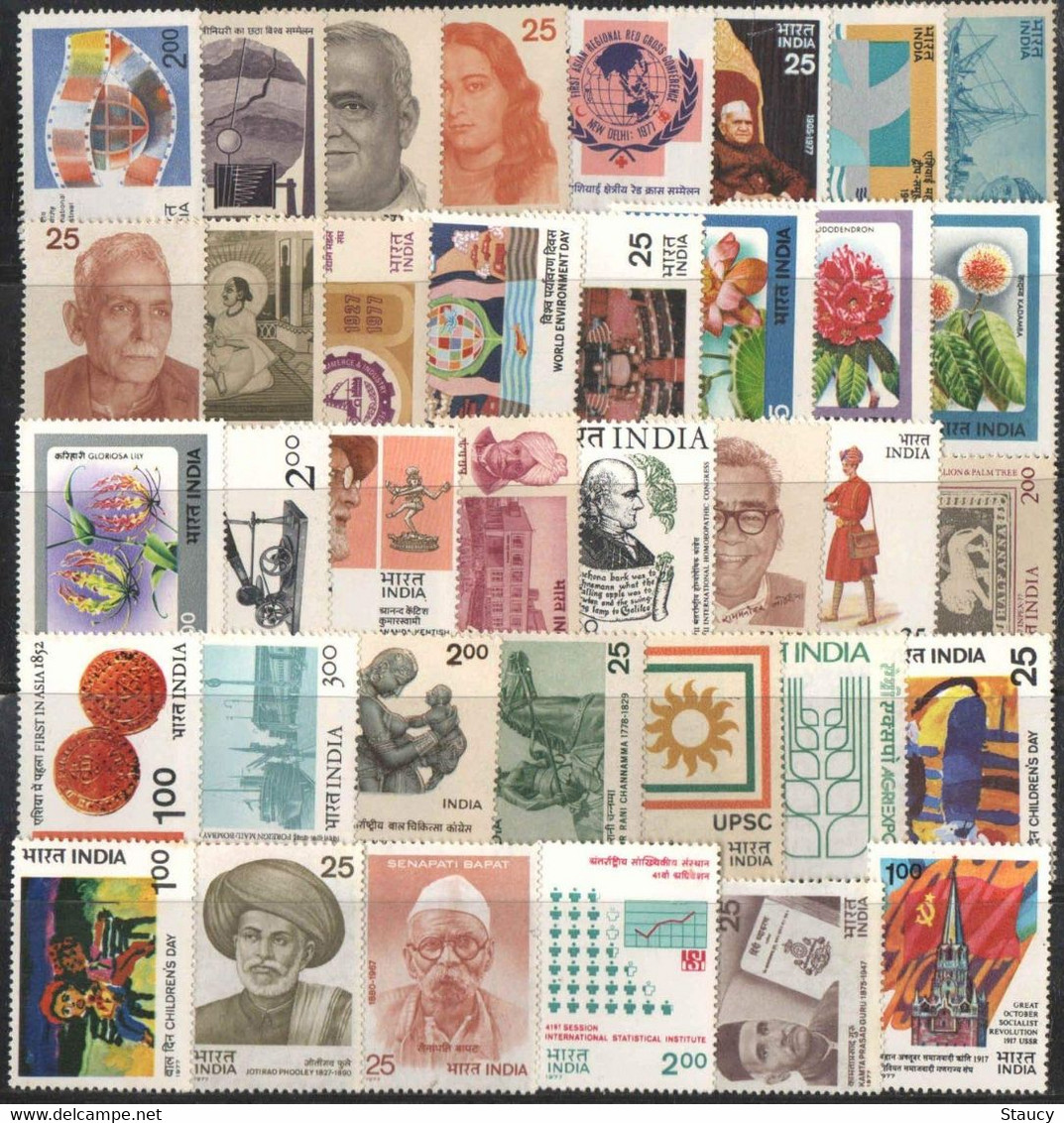 India 1977 Complete Year Pack / Set / Collection Total 37 Stamps (No Missing) MNH As Per Scan - Años Completos