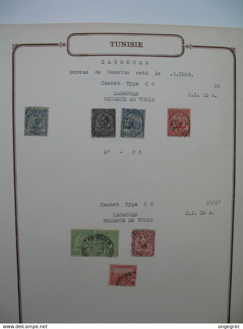 Tunisie Etude Oblitération Voir Scan  :    Zaghouan - Used Stamps