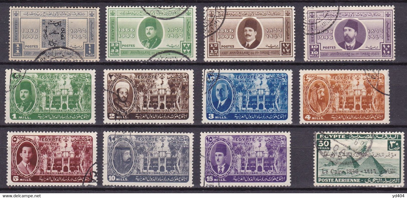 EG089 – EGYPTE – EGYPT – 1944/46 – FULL YEARS SET – SG # 290/321 USED 18 € - Used Stamps