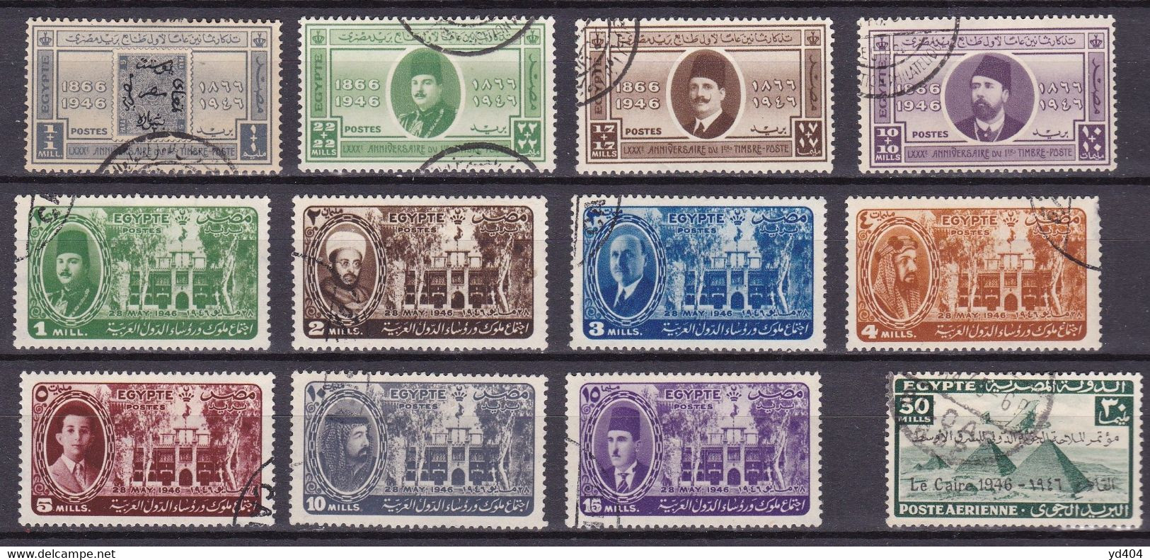 EG089 – EGYPTE – EGYPT – 1944/46 – FULL YEARS SET – SG # 290/321 USED 18 € - Usados