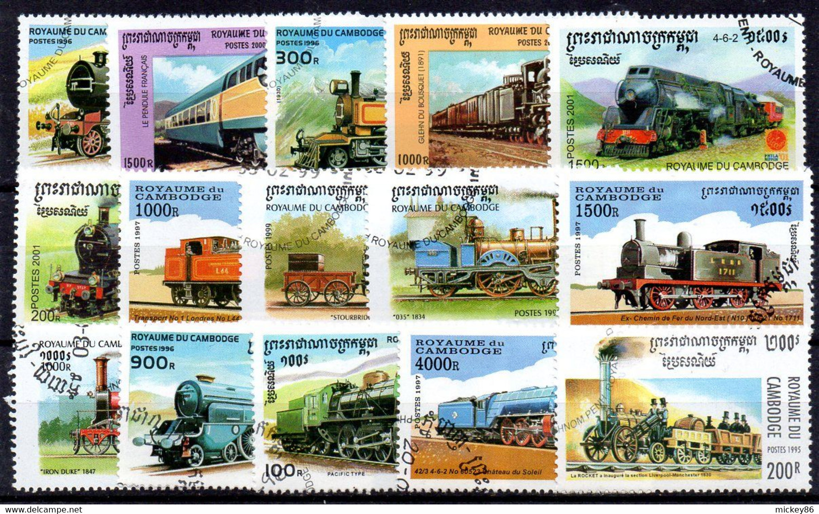 CAMBODGE -- Lot De 15 Timbres Oblitérés--  Trains, Locomotives   ( 15  Valeurs)   Oblitérés. - Kambodscha