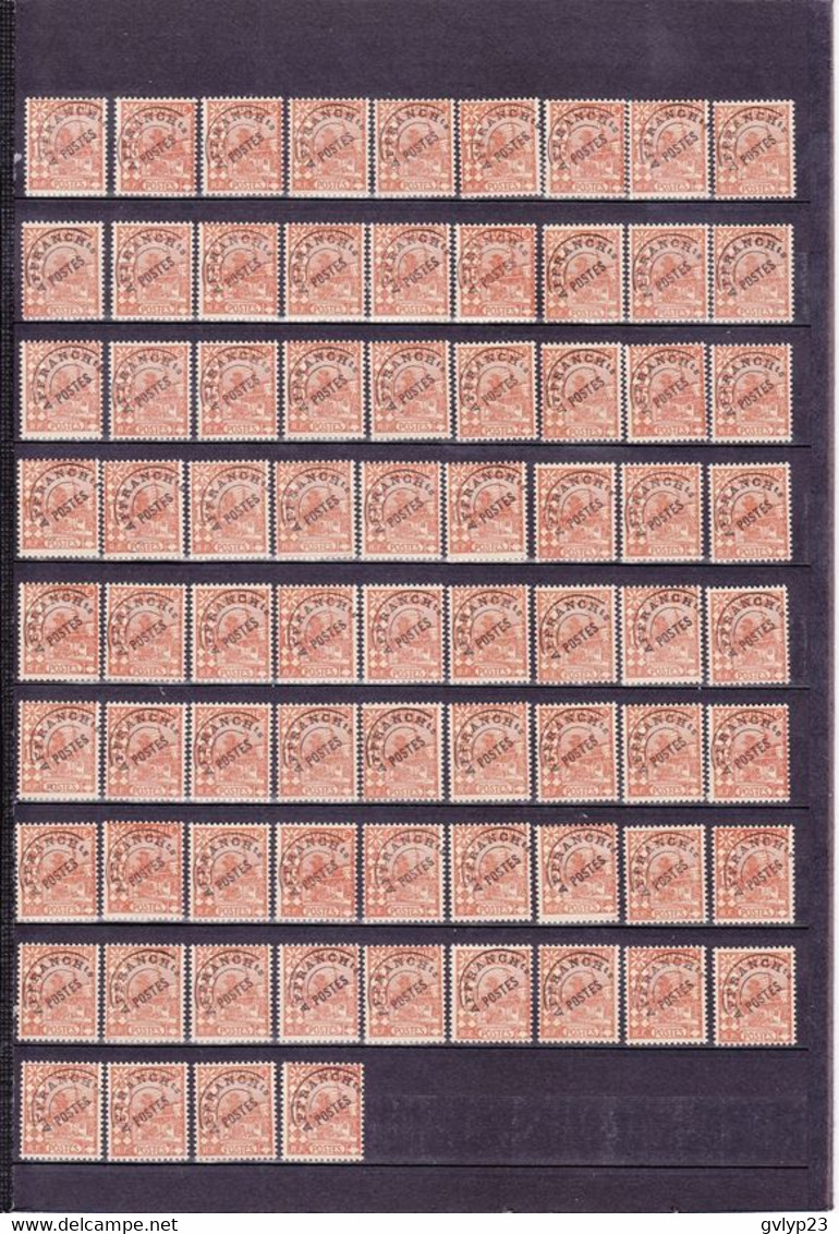 PRéOBLITéRéS/NEUF ** DEFAUT D'ASPECT SUR GOMME/UN LOT DE 76 TIMBRES/N° 10 YVERT ET TELLIER 1926 - Verzamelingen & Reeksen