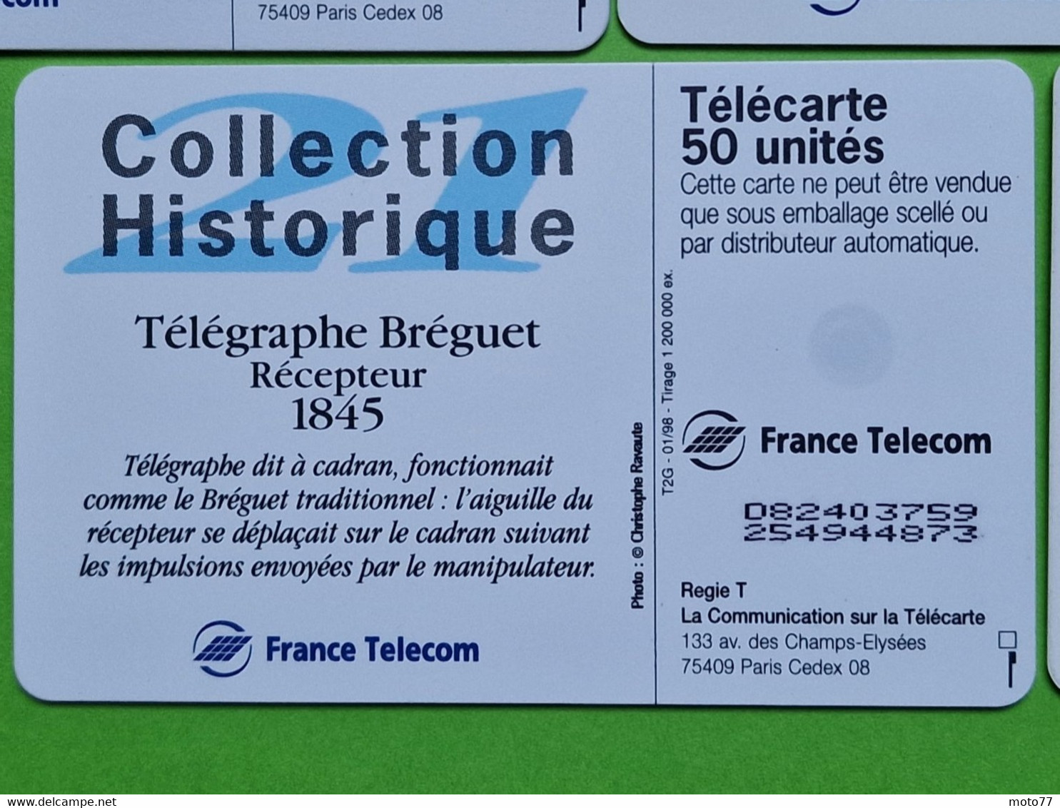 Lot série des 23 cartes téléphonique de France - VIDE - Télécarte Cabine téléphone - Histoire COMBINES de TÉLÉPHONE 1998