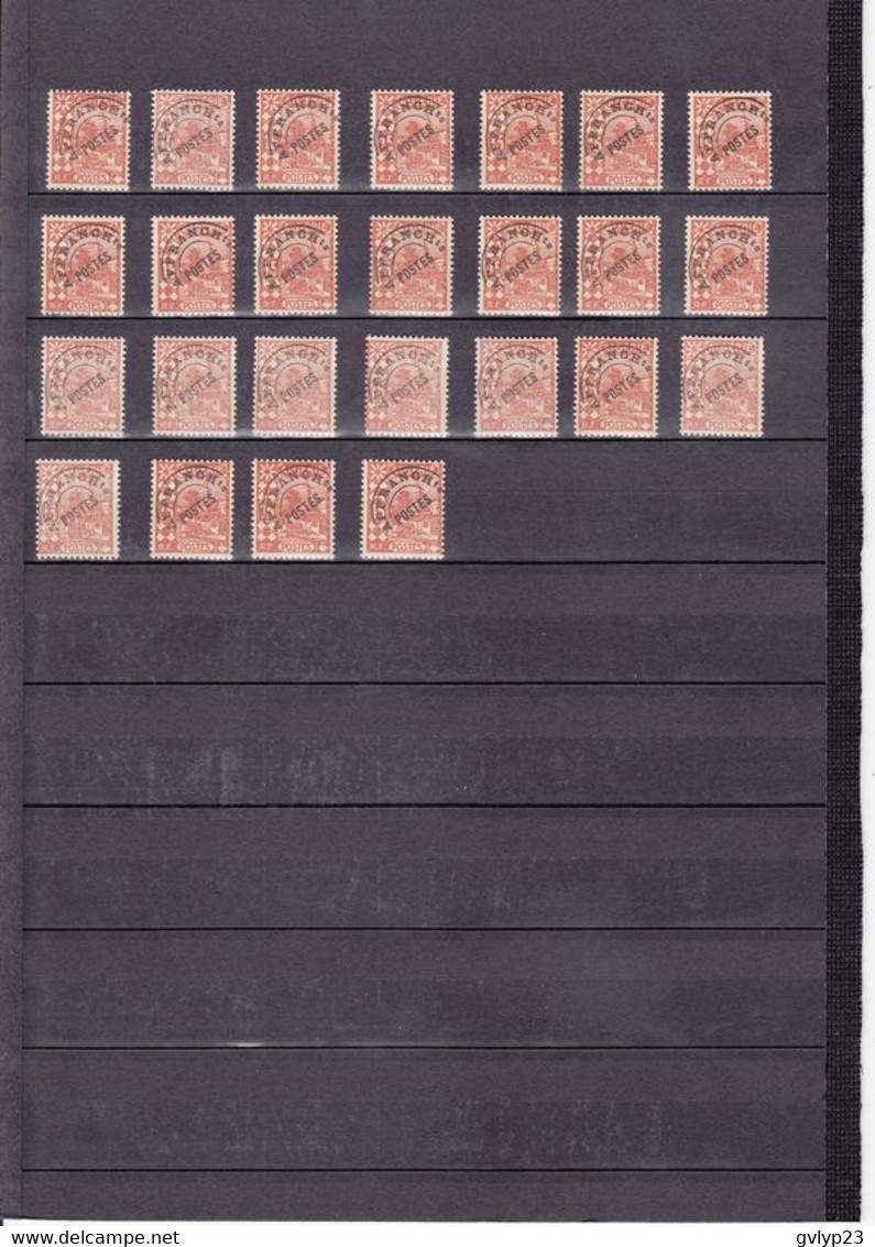 PRéOBLITéRéS/NEUF **/ 15C BRUN-JAUNE/ UN LOT DE 25 TIMBRES  2° CHOIX/N°10 YVERT ET TELLIER 1924-47 - Collections, Lots & Series