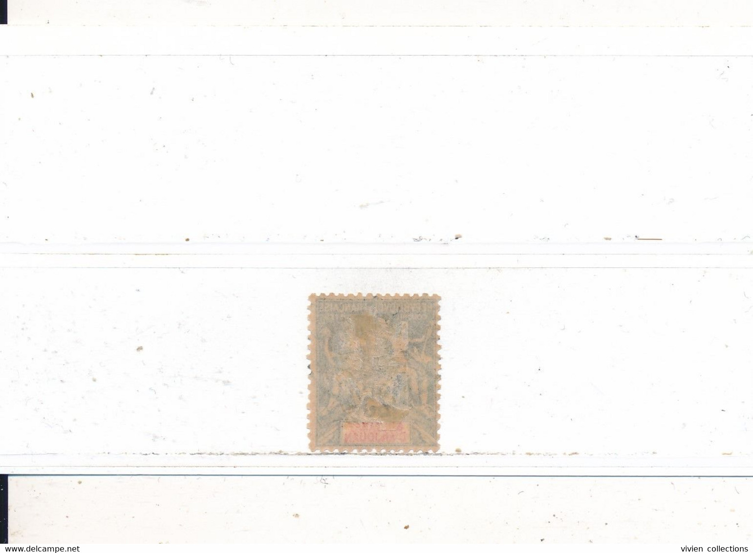 Anjouan Colonie Française Timbre Au Type Groupe N° 8 Oblitéré - Used Stamps