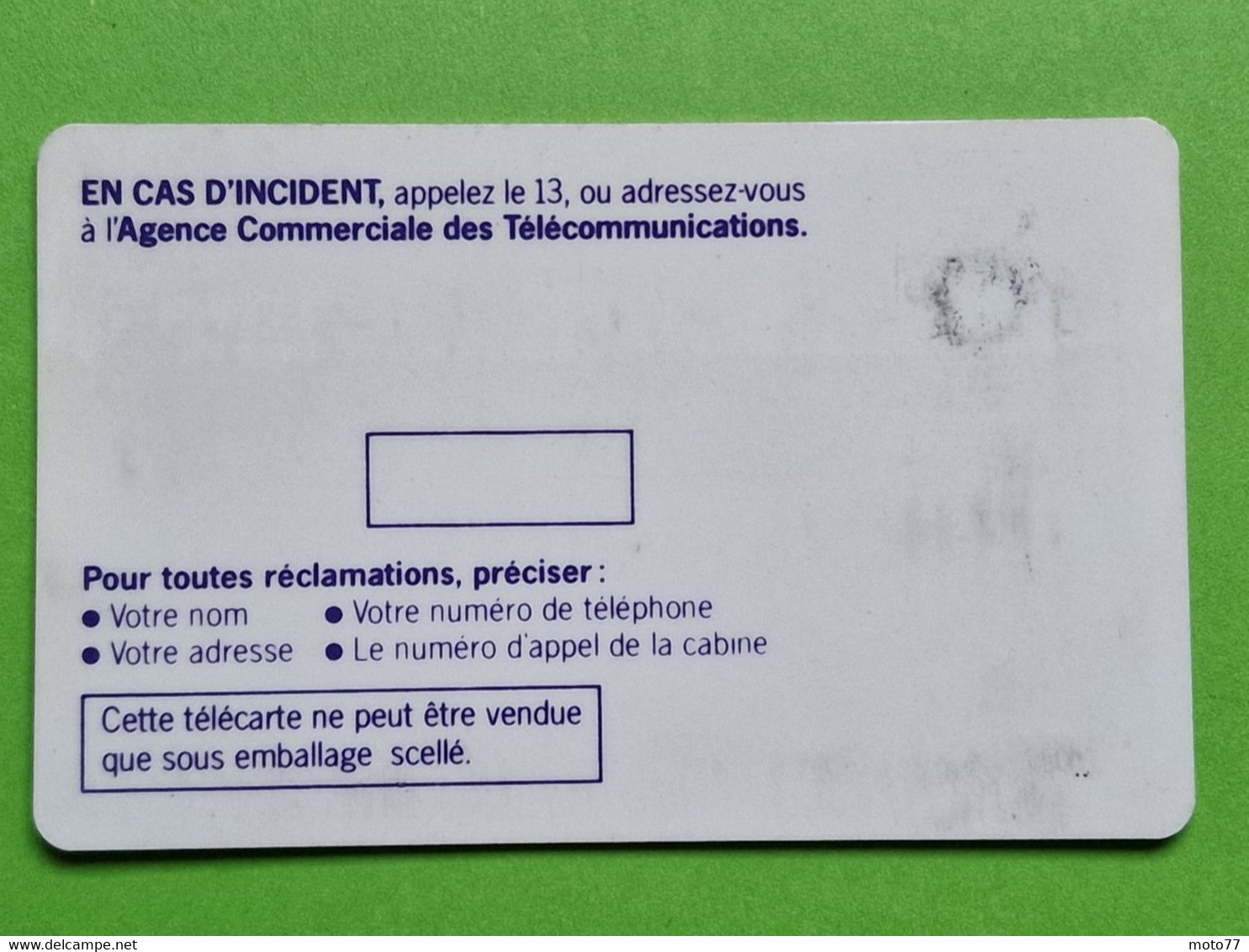 Une Des Première Carte Téléphonique De France - VIDE - Télécarte Cabine Téléphone Télécommunication PTT - Telecom