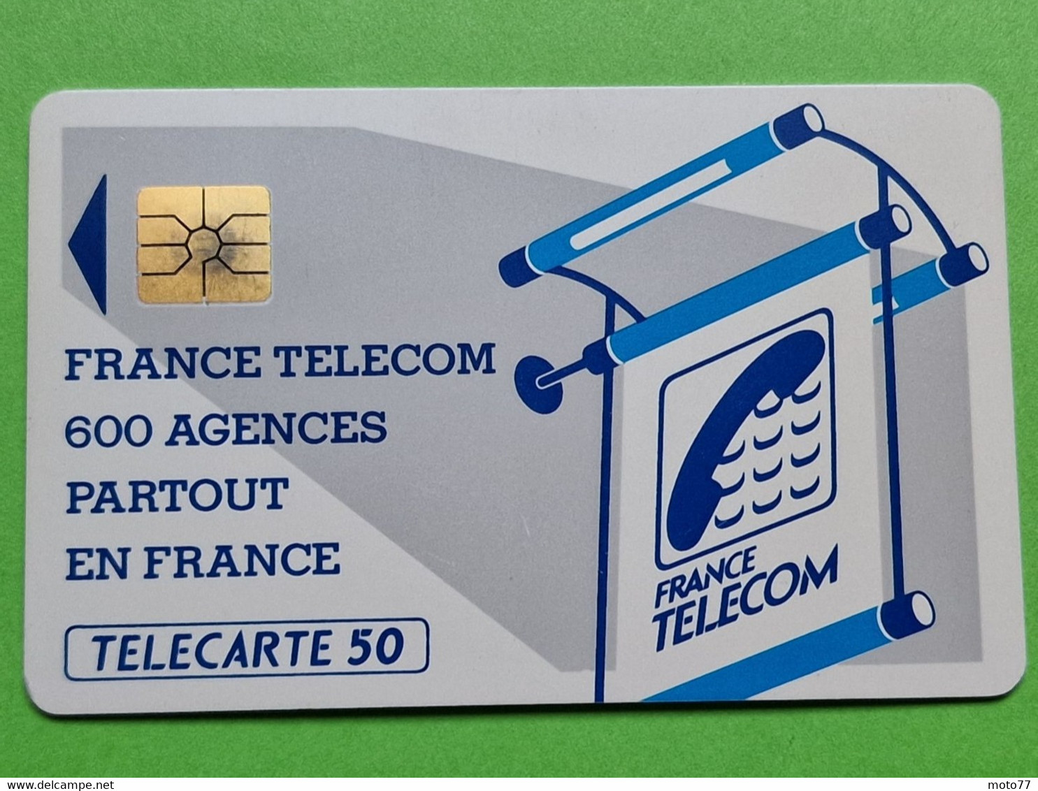 Deuxième Période De Carte Téléphonique De France - VIDE - Télécarte Cabine Téléphone France Télécom - Telekom-Betreiber