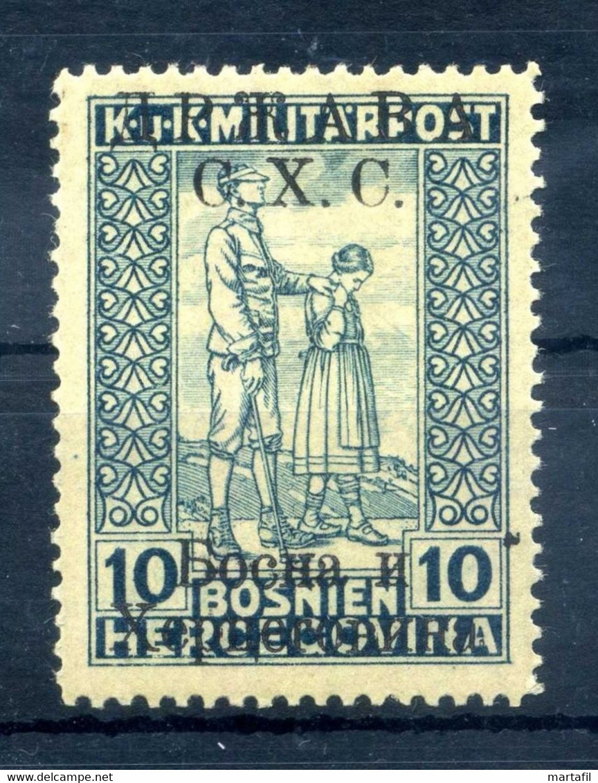 1918 STATO S.H.S. Bosnia Erzegovina N.19A (caratteri Cirillici) * - Bosnia Herzegovina