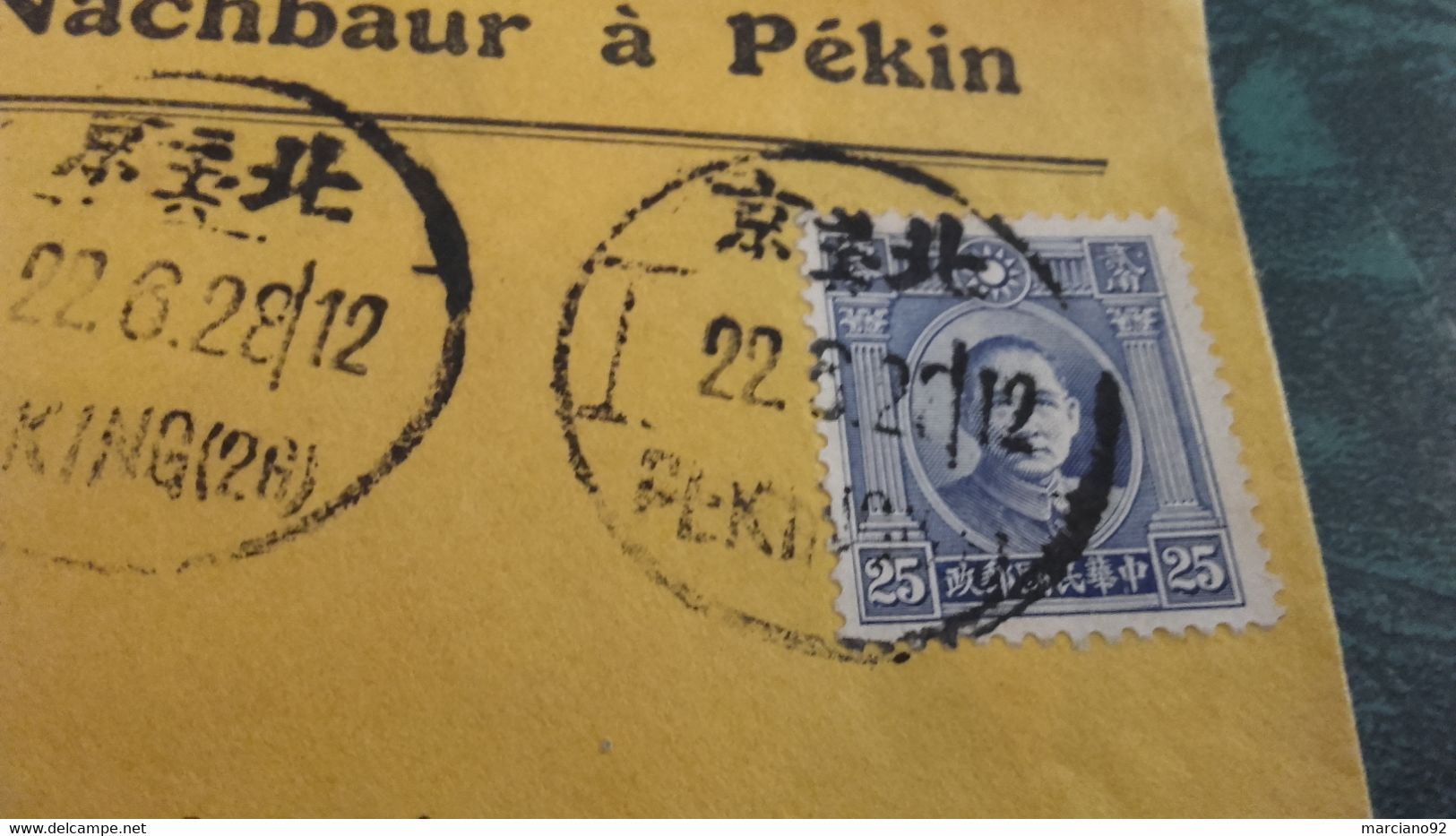 Stamps : Ancien Et Rare Timbre De Chine Sur Enveloppe " Via Sibèrie " - Ungebraucht