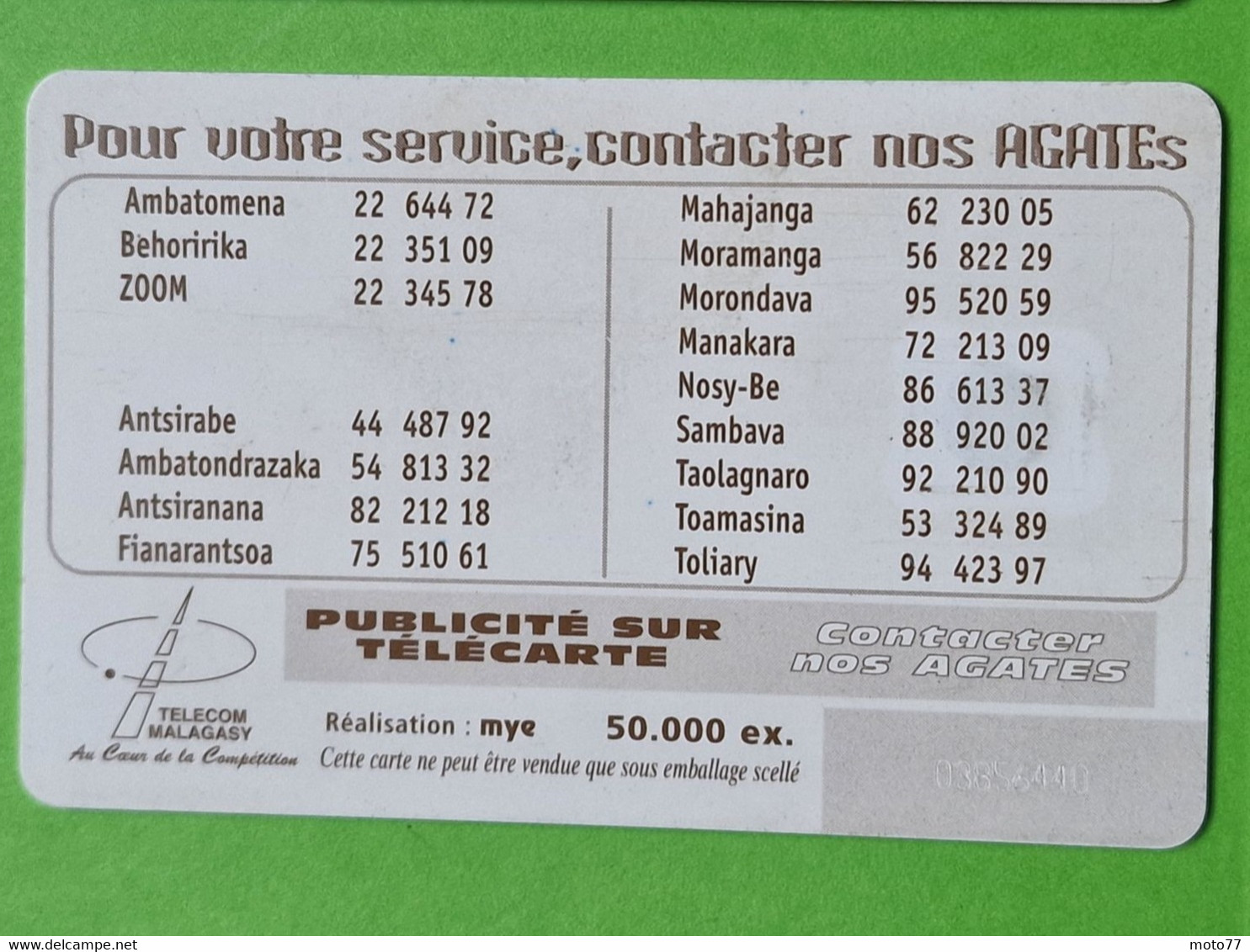 Lot 6 cartes téléphonique MADAGASCAR - VIDE - Télécarte Cabine téléphone - Affaires Stelmad Sat Eclipse 2001 1999