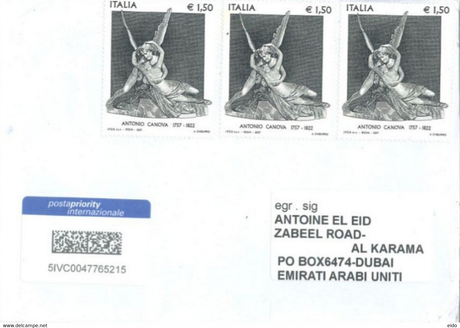 ITALY -  2023 -  STAMPS COVER TO DUBAI. - 2021-...: Oblitérés