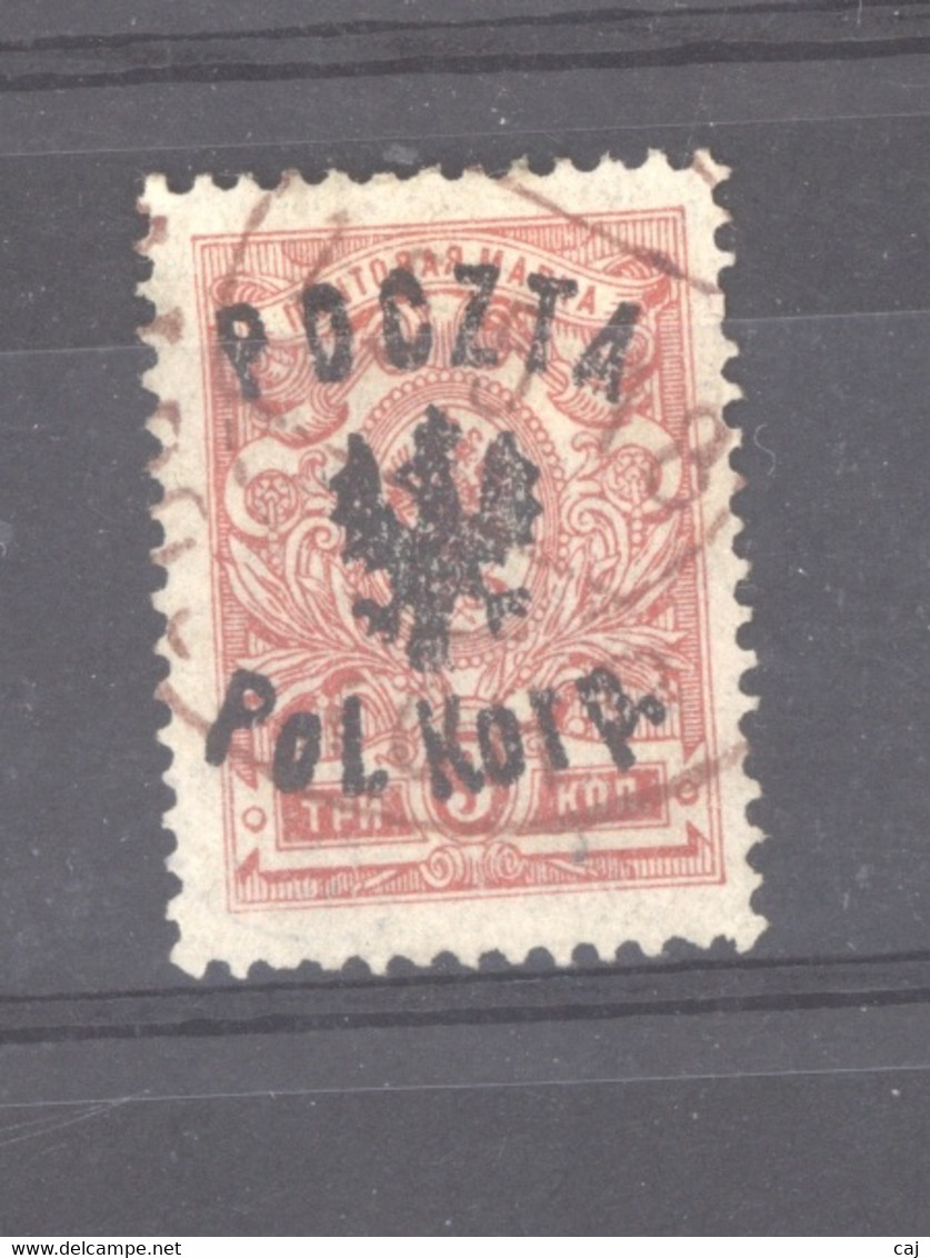 1655  - Pologne  -  Pol. Korps  :  Yv  1  (o)  Signatures - Used Stamps